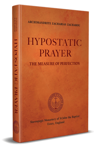 Hypostatic Prayer (Zacharou - 2023)