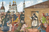 St, Seraphim's Beatitudes (Marshall - 2008)