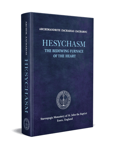 Hesychasm:  The Bedewing Furnace of the Heart (Zacharou, 2022)