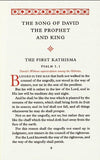 The Pocket Psalter (HTM 2021)