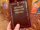 Orthodox Christian Prayers (St. Tikhon Prayerbook)