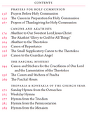 Orthodox Christian Prayers (St. Tikhon Prayerbook)