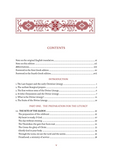 The Divine Liturgy: A Commentary in the Light of the Fathers (Hieromonk Gregorios 2020)