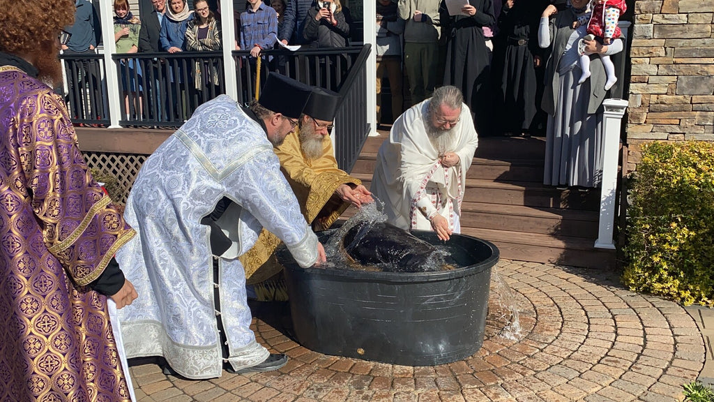 First Baptism in the Monastery