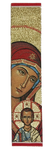 Red Tapestry Bookmark Theotokos with Christ