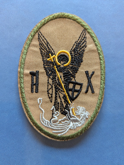 Saint Michael Velcro Patch