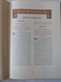 Psalter Prayer Book According to St Arsenios And St Paisios (New Rome 2025)