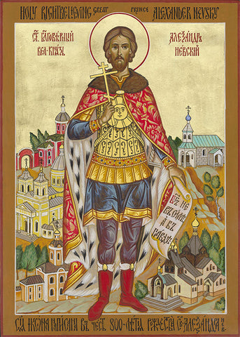 Saint Alexander Nevsky Icon
