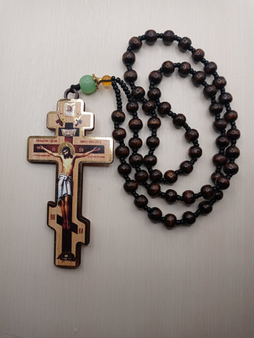 Hanging Cross