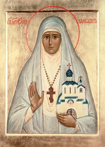 Saint Elizabeth the New Martyr Icon