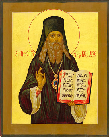 Saint Theophan the Recluse Icon
