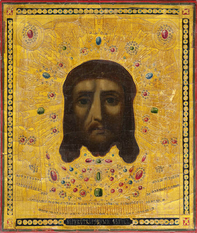 Christ "The Holy Napkin"