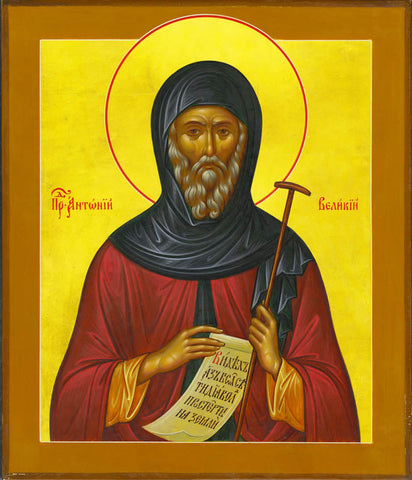 Saint Anthony the Great Icon