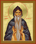 The Makarios the Great of Egypt