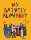 My Saintly Alphabet - (Elgamal, 2022)
