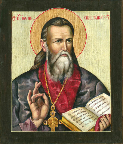 Saint John of Kronstadt Icon