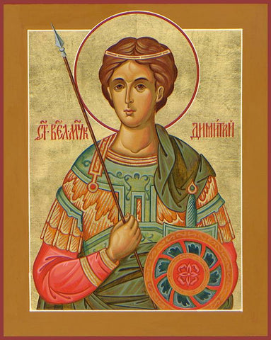 Saint Demetrios Of Thessalonica Icon