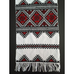 Slavic Towel Rushnyk – Beautifully Embroidered Swaths of Cloth