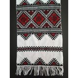 Slavic Towel Rushnyk – Beautifully Embroidered Swaths of Cloth