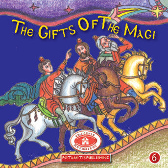 The Gifts of the Magi Paterikon for Kids (Potamitis)