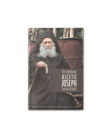 Venerable Ascetic Joseph the Hesychast