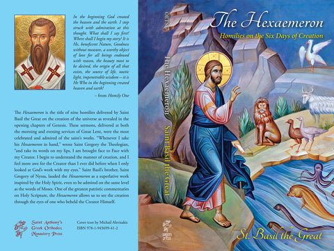 The Hexaemeron:  Homilies on the Six Days of Creation (St. Basil the Great - 2022)