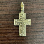 Old Rite Traditional Orthodox Cross