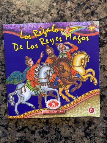 Los regalos de los Reyes Magos (Potamitis)