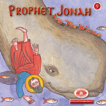 Holy Prophet Jonah and the Whale (Potamitis, 6th ed.)