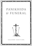 Panikhida & Funeral Service Book (St Tikhon Press, Second Edition)