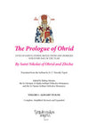 The Prologue of Ochrid Two-Volume Set (Velimirovic 2017 revised)