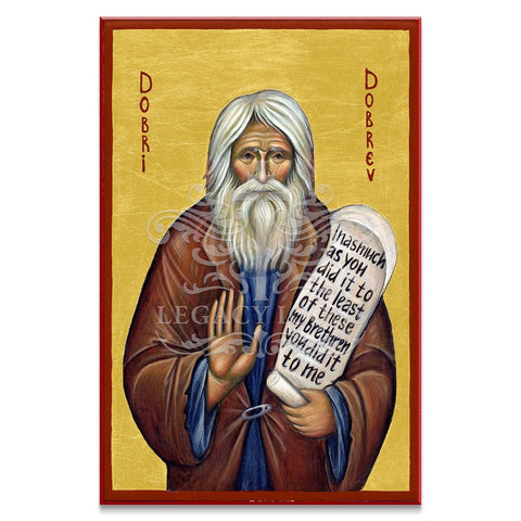 Dobri Dobrev (Stryzhak) Icon