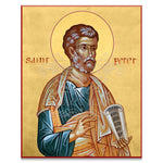 Apostle Peter (Koufos) Icon