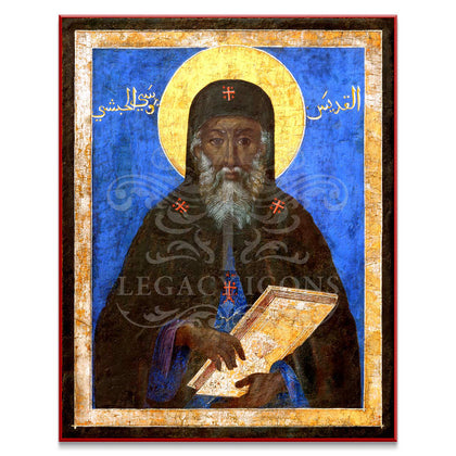 Saint Moses the Ethiopian Icon