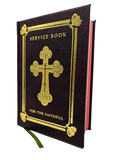 Service Book for the Faithful (Saint Tikhon's Press 2026)