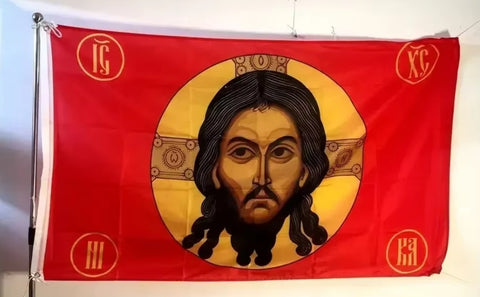 Holy Face Orthodox Flag 35 in x 59 in