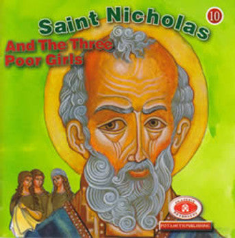 Saint Nicholas and the Three Poor Maidens - Paterikon for Kids (Potamitis)