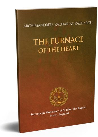 The Furnace of the Heart (Zachariou, 2023)