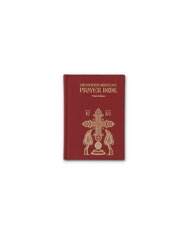 Orthodox Christian Prayer Book - Travel Edition
