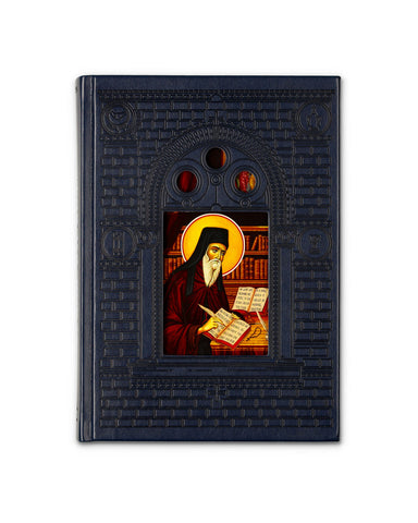 Made for Union: The Sacramental Spirituality of St. Nikodemos of the Holy Mountain (Dokos - 2020)