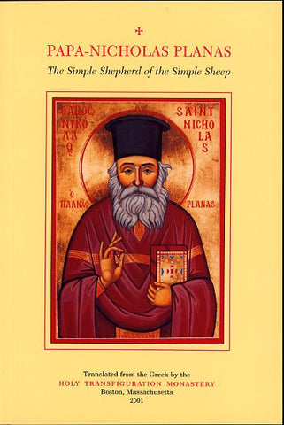 Papa-Nicholas Planas the Simple Shepherd of the Simple Sheep (HTM 2001)