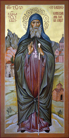 Saint Gabriel (Urgebadze) Mounted Icon