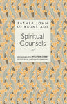 The Spiritual Counsels of Father John of Kronstadt (1966)