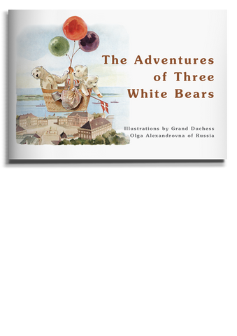 The Adventures of Three White Bears (2012)