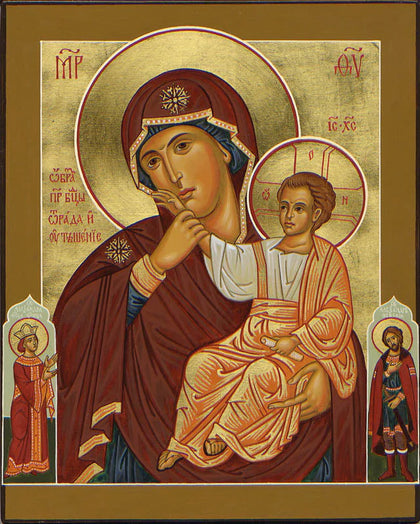 The "Comfort and Solace" Icon of the Mother of God