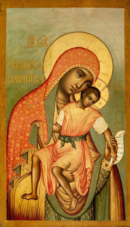 The Eleusa Mother of God of Kykkos Icon