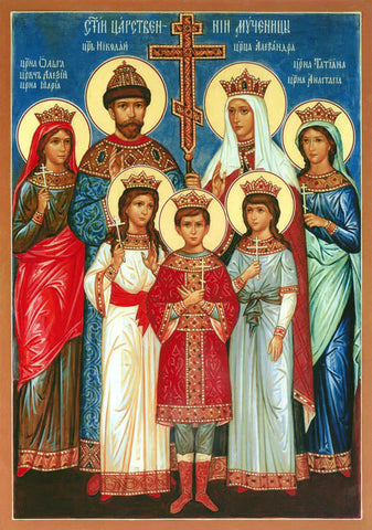 The Royal Martyrs of Russia Icon