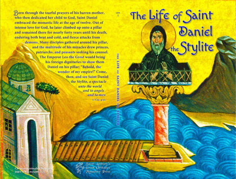 the Life of Saint Daniel the Stylite