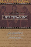 Eastern Orthodox Bible (EOB) - New Testament