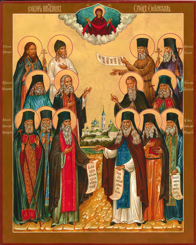 The Holy Optina Elders Icon